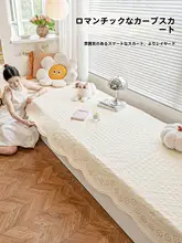 現代的な防滑設計の窓辺用クッション【季節問わず・タマイズ可能】