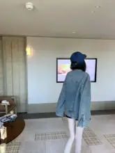 秋用ビンテージ風デニムジャケット【ルーズフィット・女性用・カジュアル】