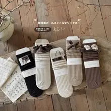 子供用 春秋用 中筒ソックス【プリンセス風・花柄・綿100%】