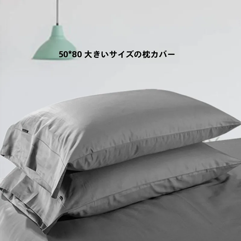揃えるミニマリスト部屋づくりアイテム｜枕カバー選びの完全ガイド