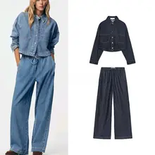 デニム長袖シャツ【襟付き・カジュアル】＆ハイウエストワイドレッグデニムパンツ【フィット】（セットアップ対応）