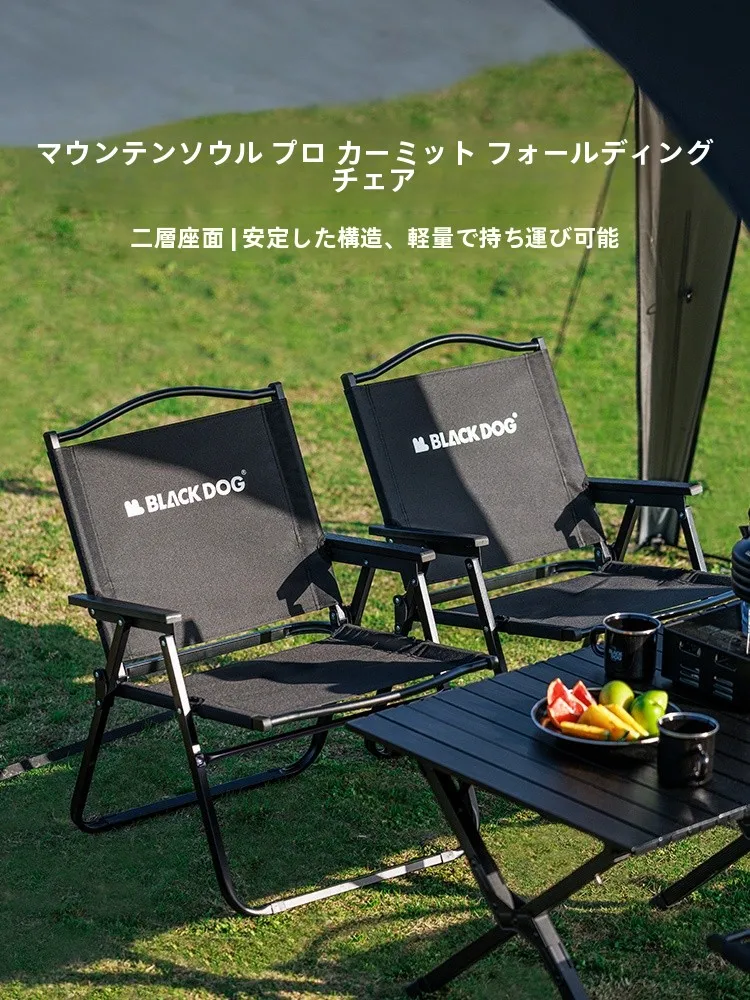 キャンプ道具をTAOで節約調達｜実際に使ってみた結果　完全ガイド