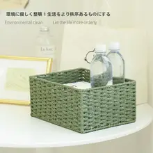 多用途収納ボックス【化粧品・お菓子・玄関・オフィス用】