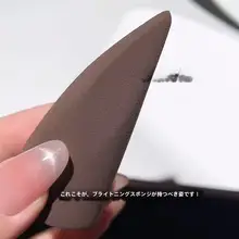 極上の柔らかさのスポンジパフ【湿乾両用・ファンデーション・メイクアップ用】