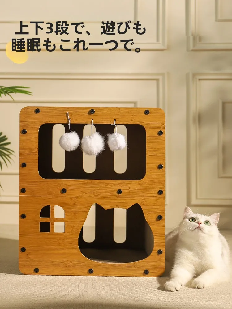キャットタワー パーツ バラ売り おすすめ4選：どんなものがあるの？選び方と実際の使い方を徹底解説