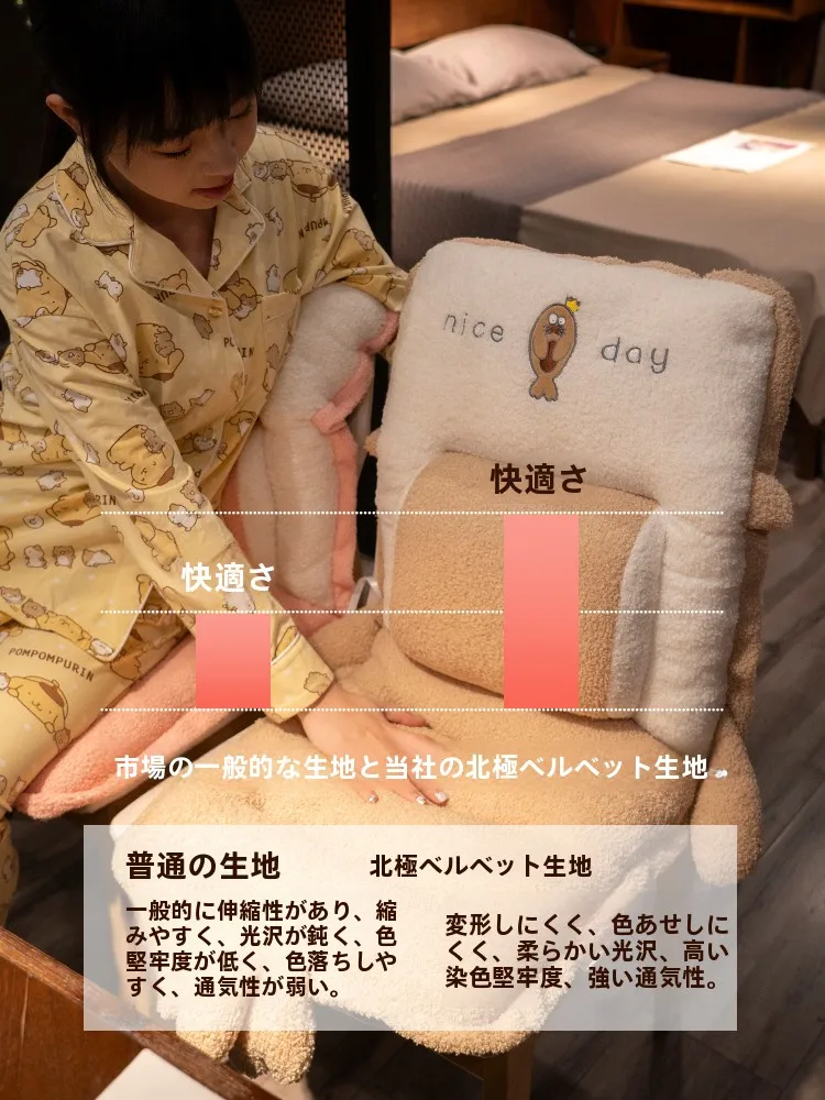 一体型クッションオフィスチェアの高さ調整方法と実用性を解説
