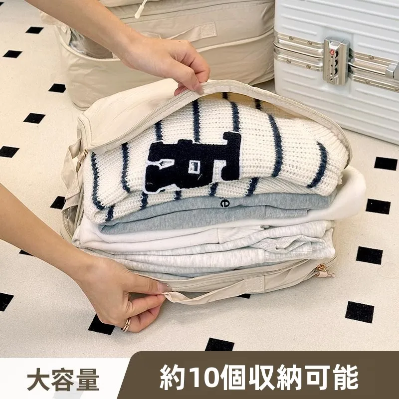 旅行用圧縮バッグはどんなもので、どう選べばいいの？