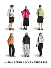 防風アウトドアジャケット【男女兼用・秋冬用・運動対応】（セットアップ対応）
