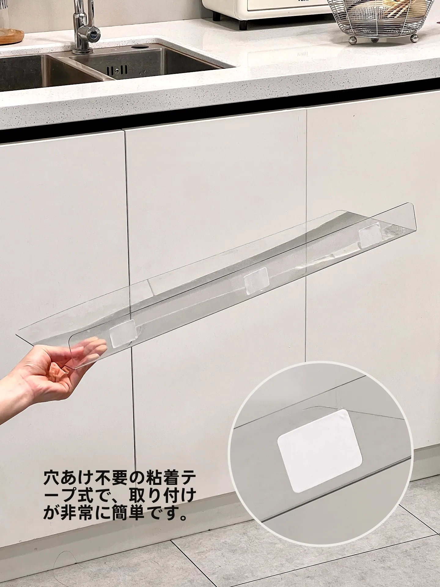 キッチン用隙間収納ボード：冷蔵庫とキャビネットの隙間を効率的に活用する方法