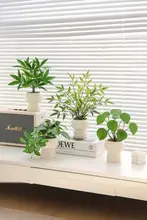 リアルな質感の観葉植物風インテリア盆栽【屋内用・デコレーション】
