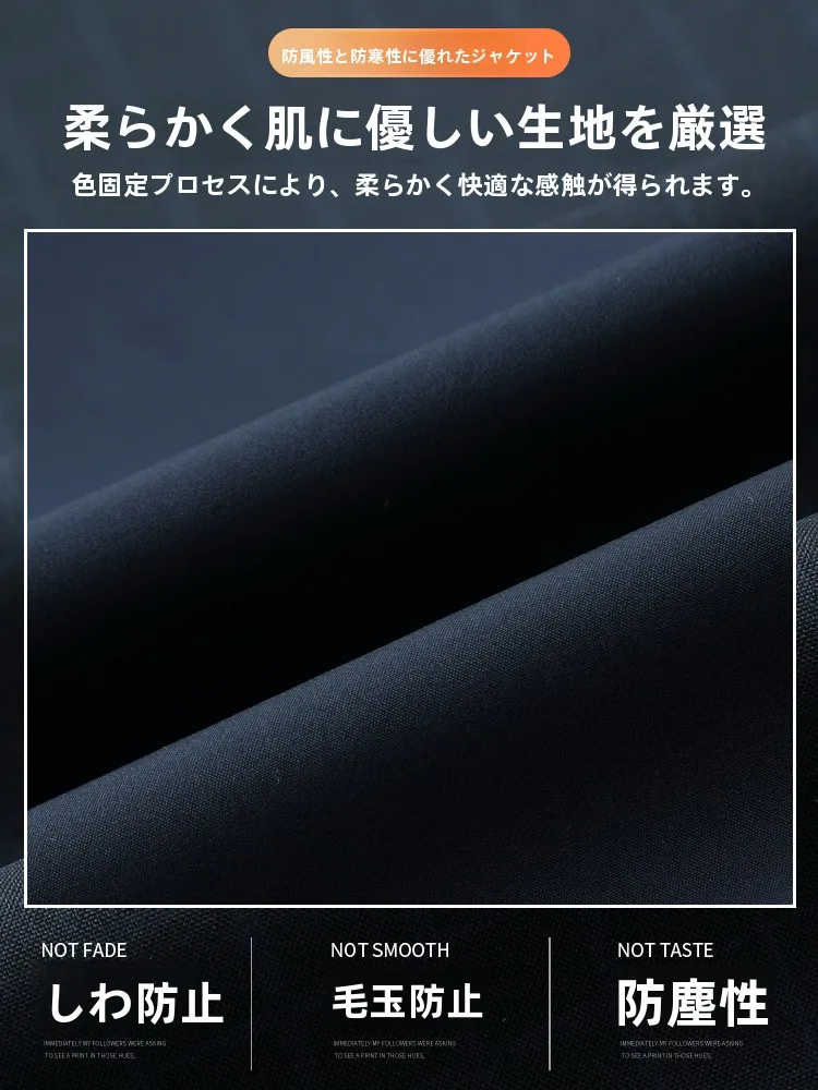 デニムジャケット メンズ コーデ 完全ガイド｜長袖選びと色のコツ