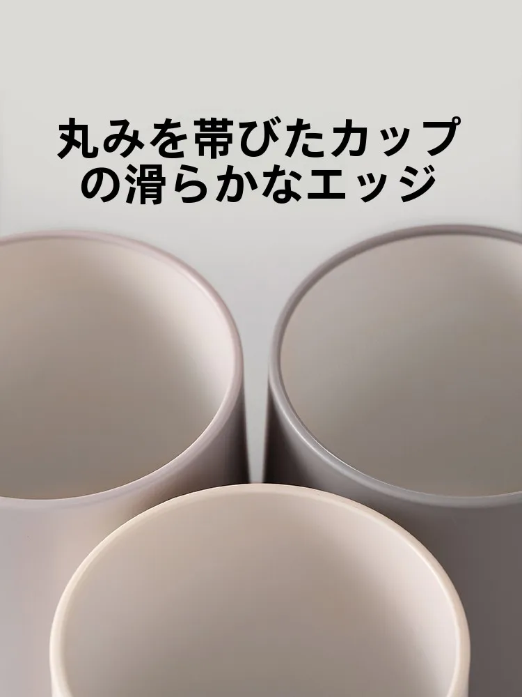 こぼれないコップ YF-335-7：Fa So Laの食品グレードプラスチックカップの実用性と使い方