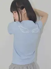 個性的なエンジェルウィングデザインのショートTシャツ【フィット・ウエストゴム】とカジュアルパンツ（セットアップ対応）