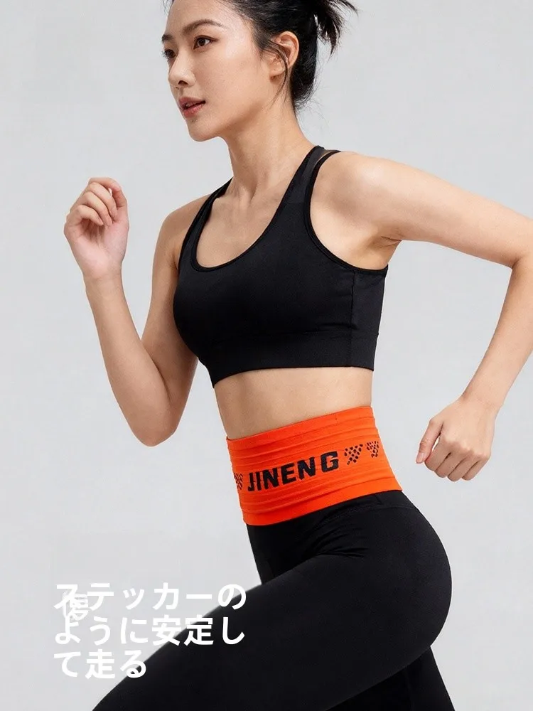 軽量ランニングウエストポーチ：水筒ホルダー付きで長時間の運動に最適な設計