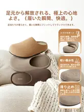 ボストンサンダル レディース 厚底 裏起毛 スリップオン つま先隠れ マタニティ 秋冬 お出かけ