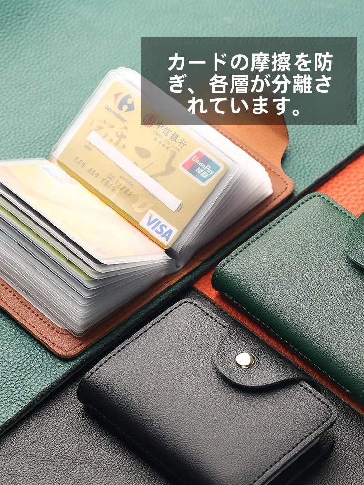 薄型カードケース：icカード入れ100均と比べて、アップグレードされたカードスロットで実用性を向上