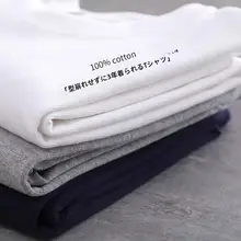 270g重厚コットンTシャツ【メンズ・ショートスリーブ・ホワイト・夏用・クラシックデザイン】