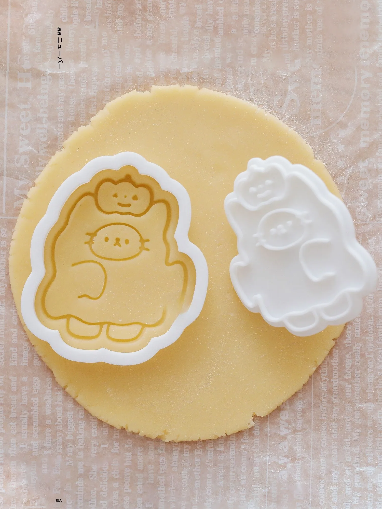 ハロウィン用ゴーストキャットクッキーカッター：可愛いカボチャデザインで簡単なバケツクッキー作りを可能に