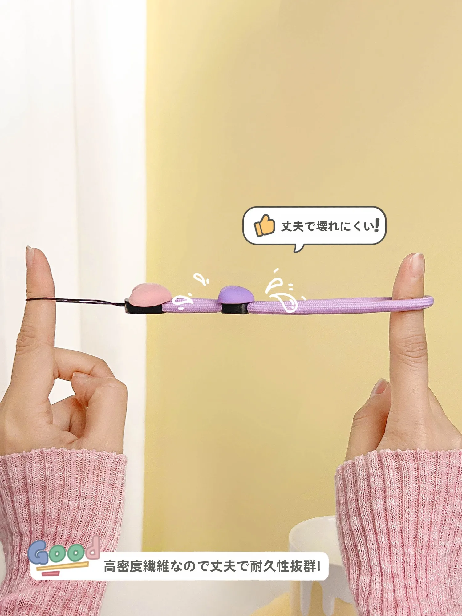 スマホリングは手滑り防止に有効？手首用ストラップの実用性と設置方法