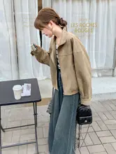 ショートジャケット レディース カーキ カジュアル ドロスト きれいめ 上品 秋