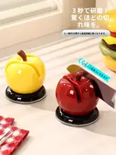 吸盤付きアップルシャープナー【家庭用・プロ用・キッチン道具】