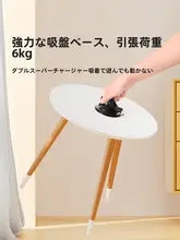 猫用吸盤付きおもちゃ【自動フェザーキャットボール・鈴付き・耐噛性】