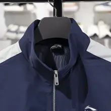 防水機能付き メンズスポーツコート【春用・カジュアル・ゆったりデザイン】