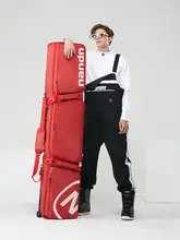 NANDN スノーボードバッグ【大容量・乾湿分離・ローラー付き】
