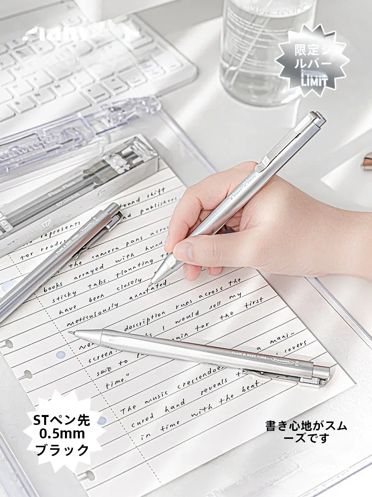 Planwith 持ち運びに便利な速乾性ボールペン：女性向けの日常書くための最適な選択肢