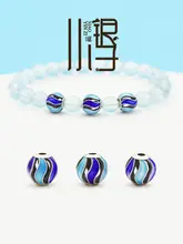 足銀のインサートビーズ【焼き藍・透かしデザイン・波形】