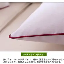 クッションカバー ホテル ソファパッド ホワイト 空のカバー