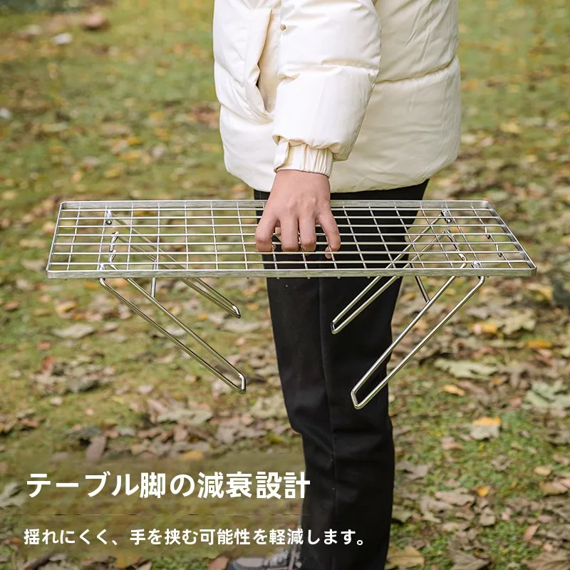 キャンプテーブルメッシュを選ぶべき理由は？実は「軽量で収納しやすい」が最大の魅力