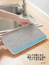 水切りトレー付きグラスラック【家庭用・リビング・収納】