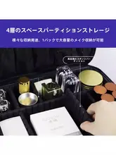 大容量の三層収納ポーチ【プロ仕様・化粧師向け・美容ツールボックス】