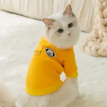 ペット用 猫用フード付きトレーナー【引っ張り可・秋冬用・毛が抜けにくい・シルバーグラデーション】