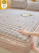 全包デザインのベッドカバー【防塵・全棉・しっかりしたクッション材】