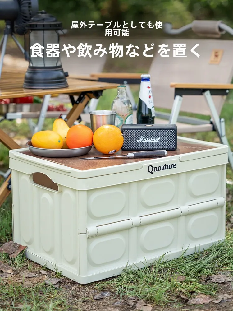 家でも使えるアウトドア用品って、どうやって選ぶの？