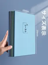 B5コーネルスタイルノート【横罫・牛皮紙・学生向け・メモ＆学習用】