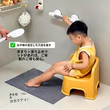 バスマット 滑り止め 転倒防止 カット可能 キッズ 男の子 女の子 高齢者 妊婦 家庭用 浴室