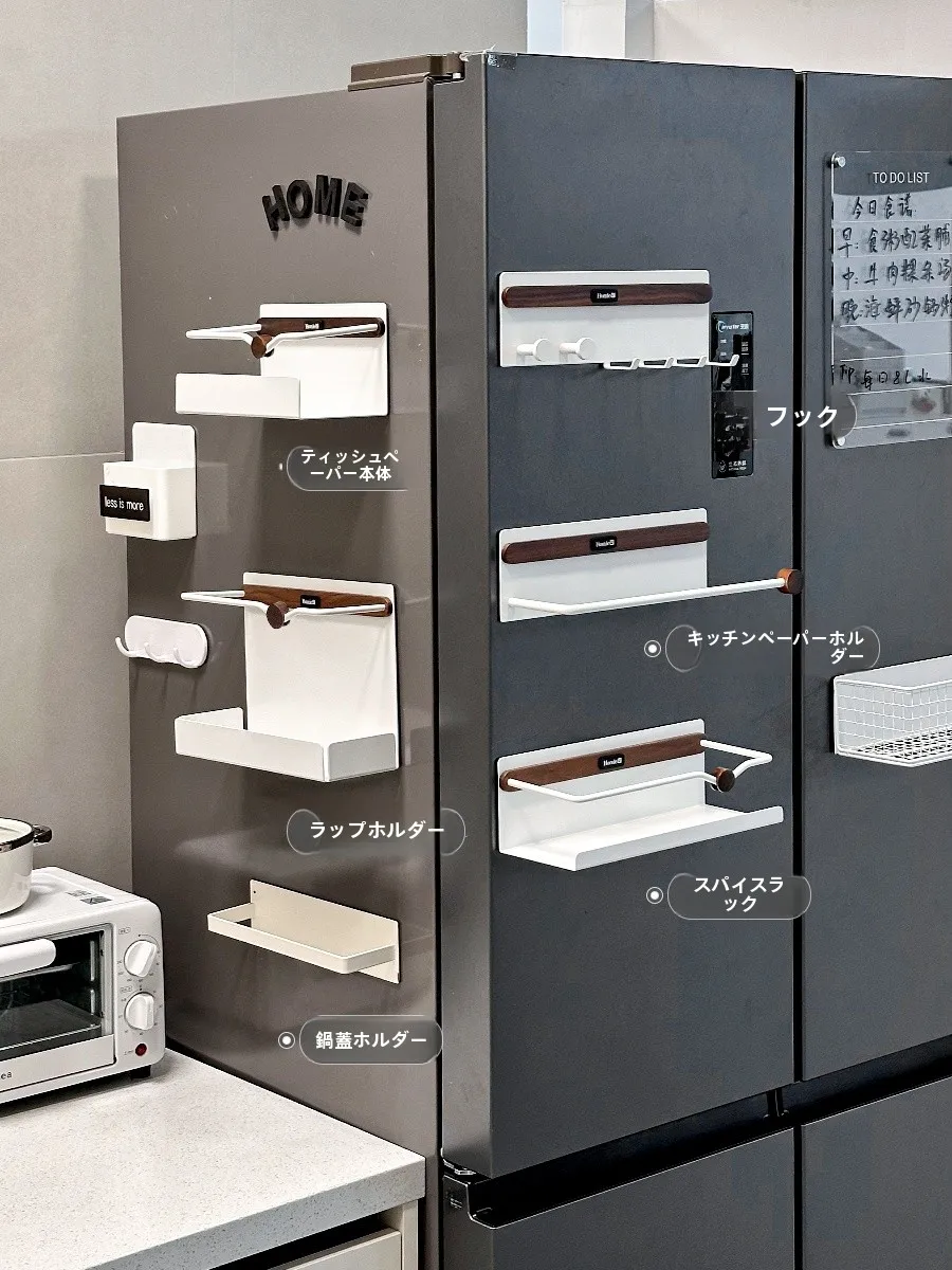 冷蔵庫のドレッシング収納に悩んでいるなら、これひとつで解決できる？