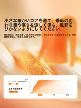 子供用 秋用インナー【暖かい長袖シャツ・パンツ・極上の柔らかさ・家で】（セットアップ対応）