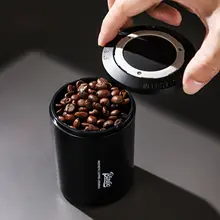 ミニバルブ付きコーヒー保存容器【携帯便利・アウトドア用・コンパクトデザイン】