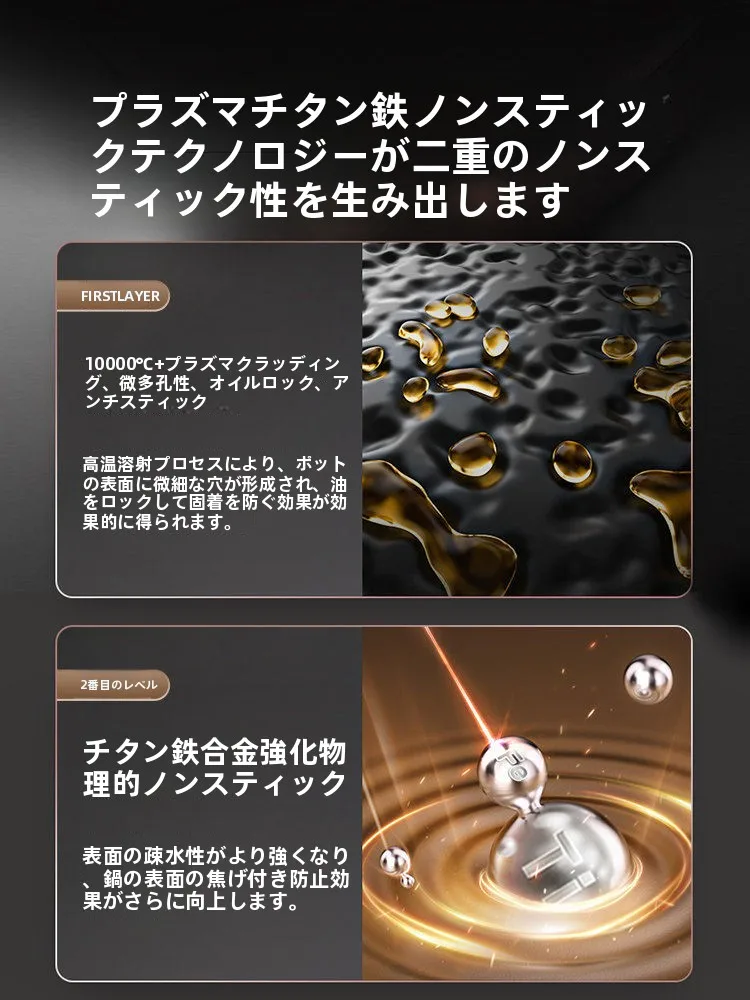 四角いフライパン蓋 100均 は本当に使えるのか？SUPORの鉄製フライパンが解決する実際の使い方