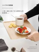 水曲柳製 木製トレイ【長方形・ベーカリー用・ケーキディスプレイ】