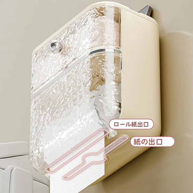 トイレ上部収納に悩むあなたに、本当に使えるシンプルな収納ボックスは？