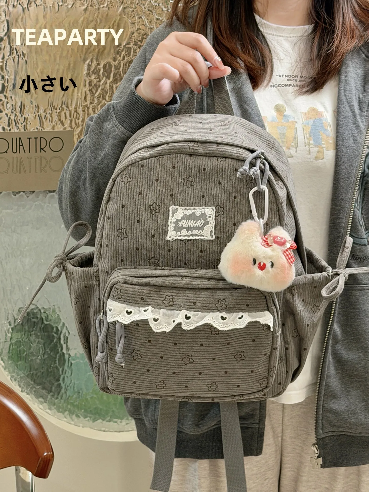 デートで使えるリュックはどんなのがいい？女子中高生にぴったりな「可愛いデザインの学生用リュック」がおすすめ！