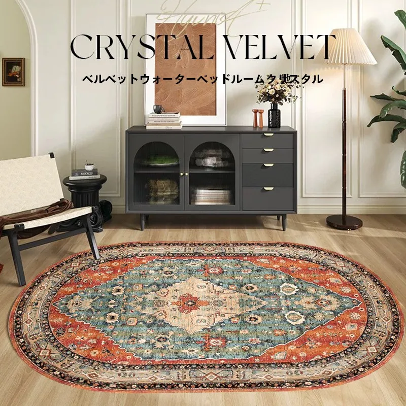 1dk 2人暮らしのリビングにどうやって「boho chic」を導入する？