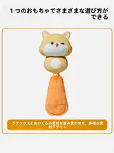 犬用おもちゃ 鳴き声付き 歯磨き ラテックス ぬいぐるみ 可愛い 丈夫 噛みごたえ 暇つぶし 解消
