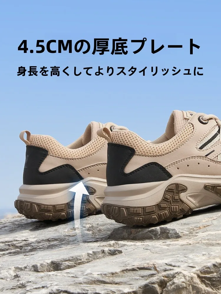 キャラバン 登山靴：通気性と防水性を両立したメンズアウトドアシューズの実用性解析