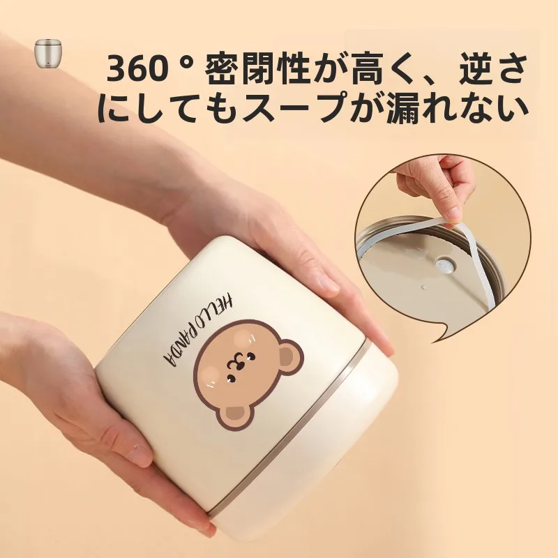 真空保温弁当箱：二重構造304ステンレスで12時間の保温性能を実現